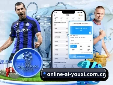 online-ai-youxi.com.cn APP | ayx
