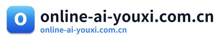 online-ai-youxi.com.cn